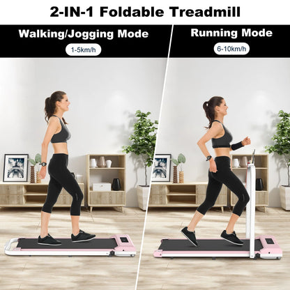 2 in 1 under Desk Treadmill, 2.5HP No Installation Portable Handrail Treadmills Running Machine, 6.25MPH, Treadmill with LED Display and Wireless Remote Control for Home/Office, 265 Lb